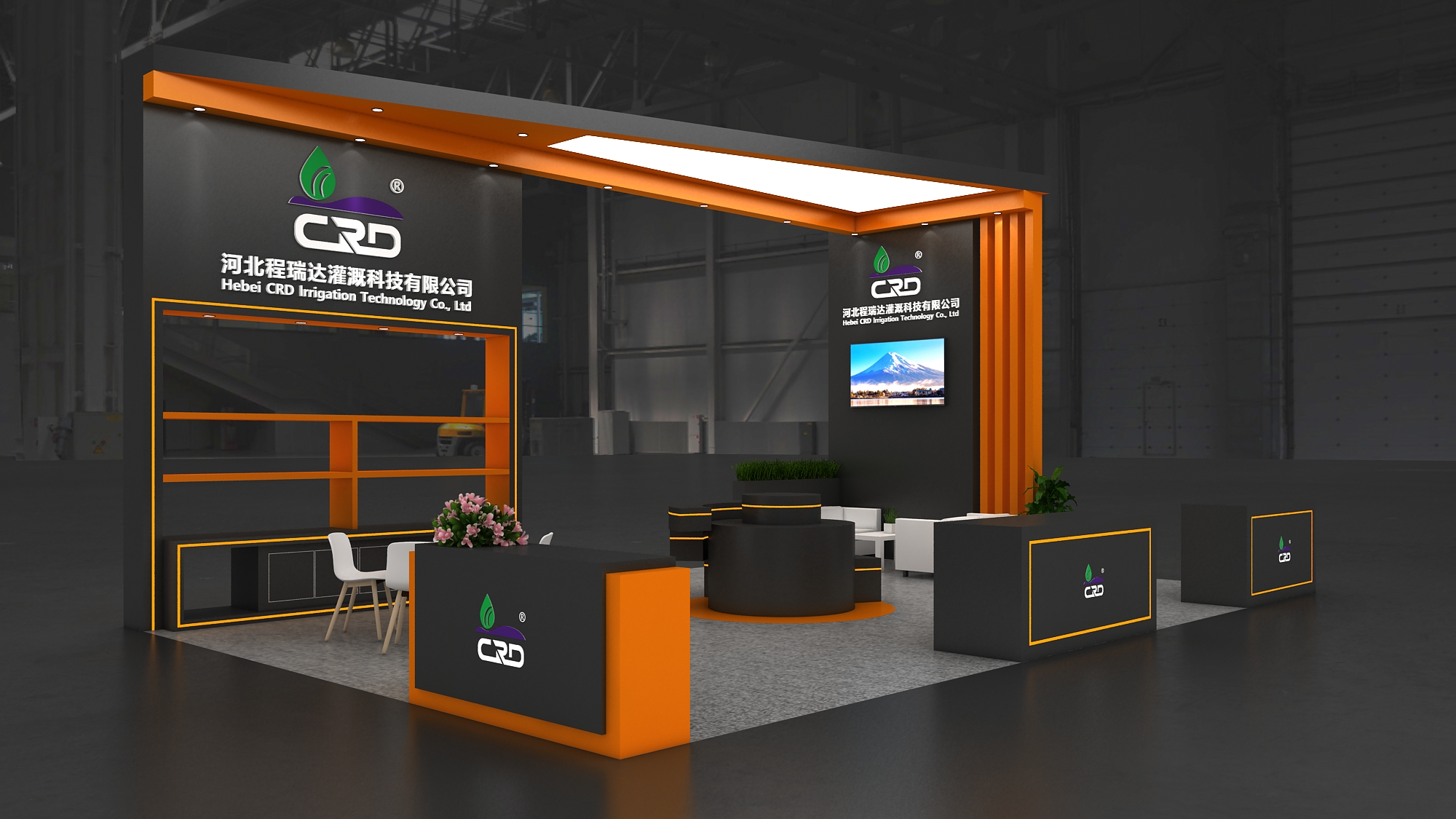 南平2026 北京灌溉展，程瑞达邀您共探智慧农业